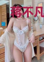 蒋不凡救母成仙记