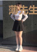 薄先生,听说你后悔了