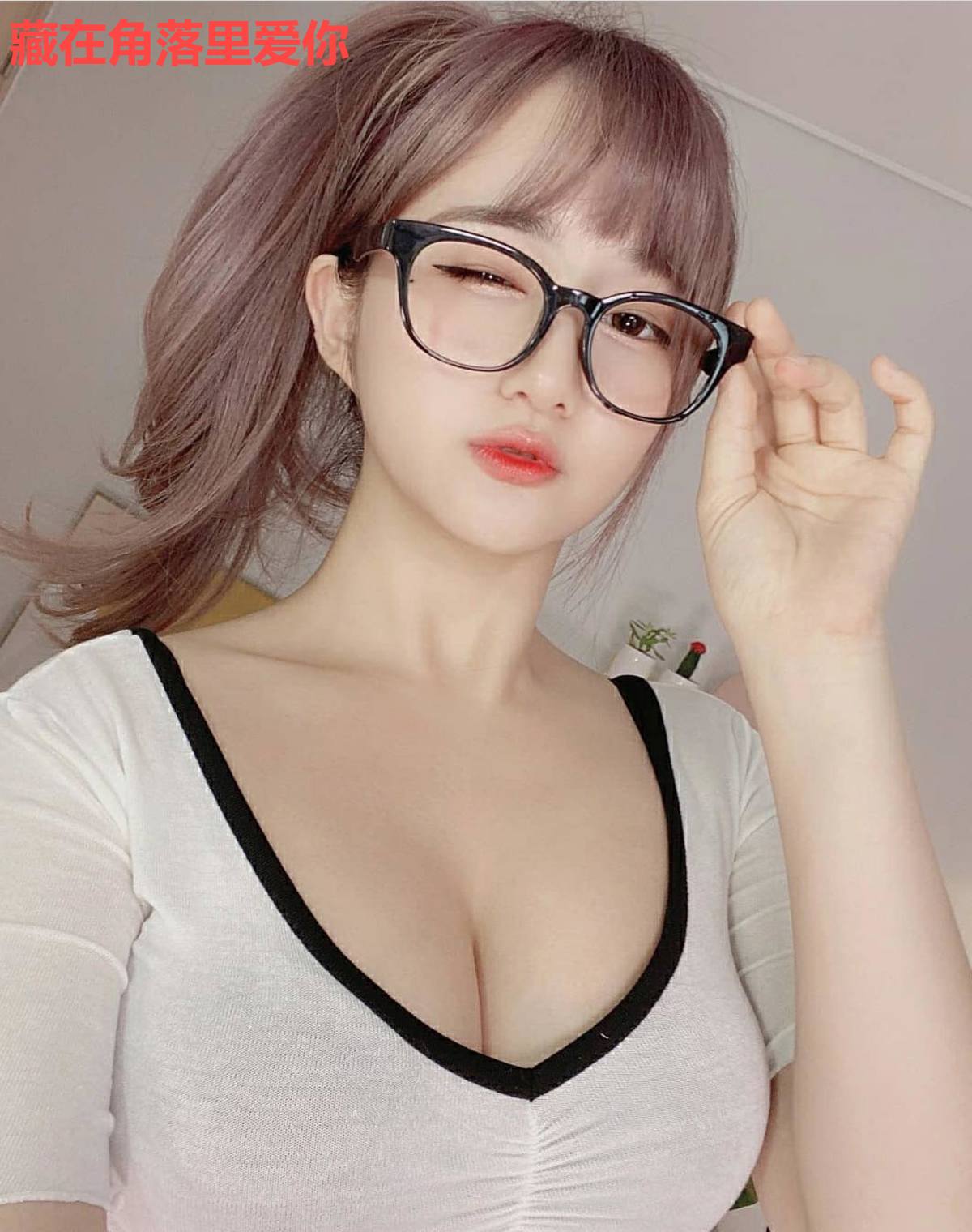 藏在角落里爱你