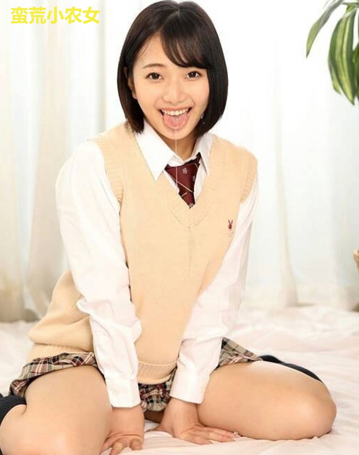 蛮荒小农女