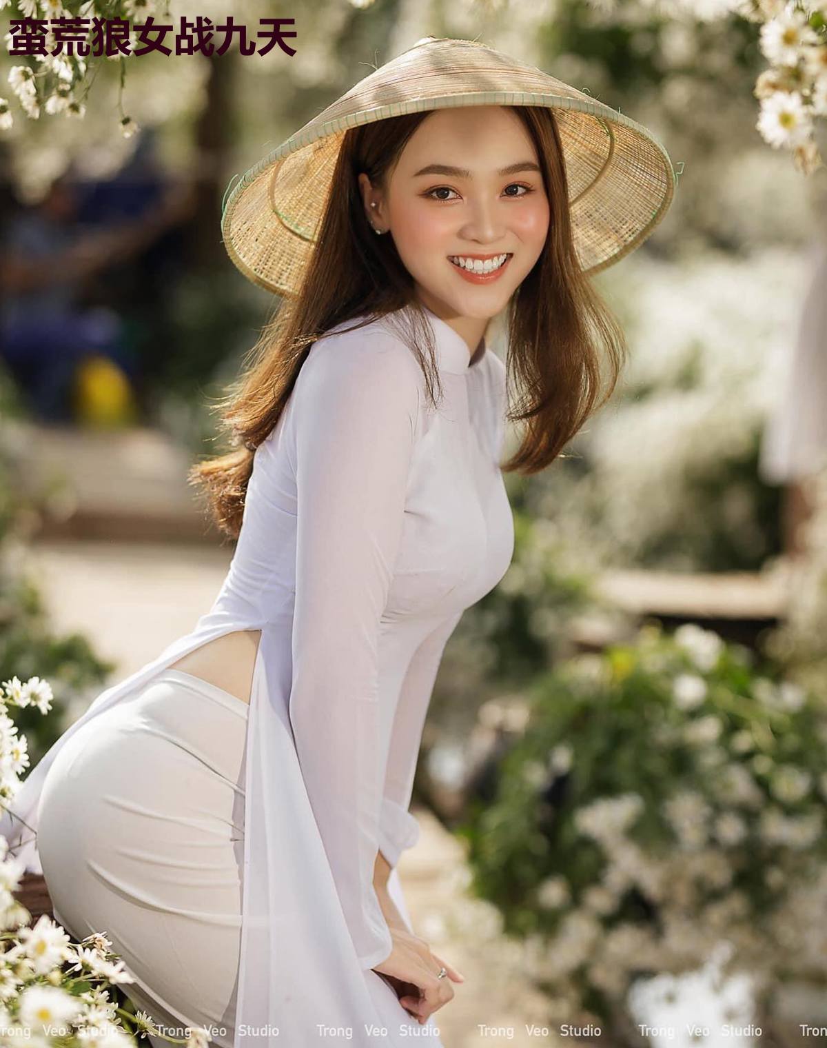 蛮荒狼女战九天