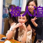被人追杀是种什么体验