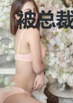 被总裁骗婚的日子