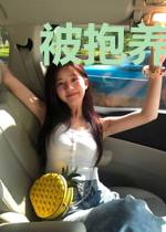 被抱养的我，成年收到一亿遗产
