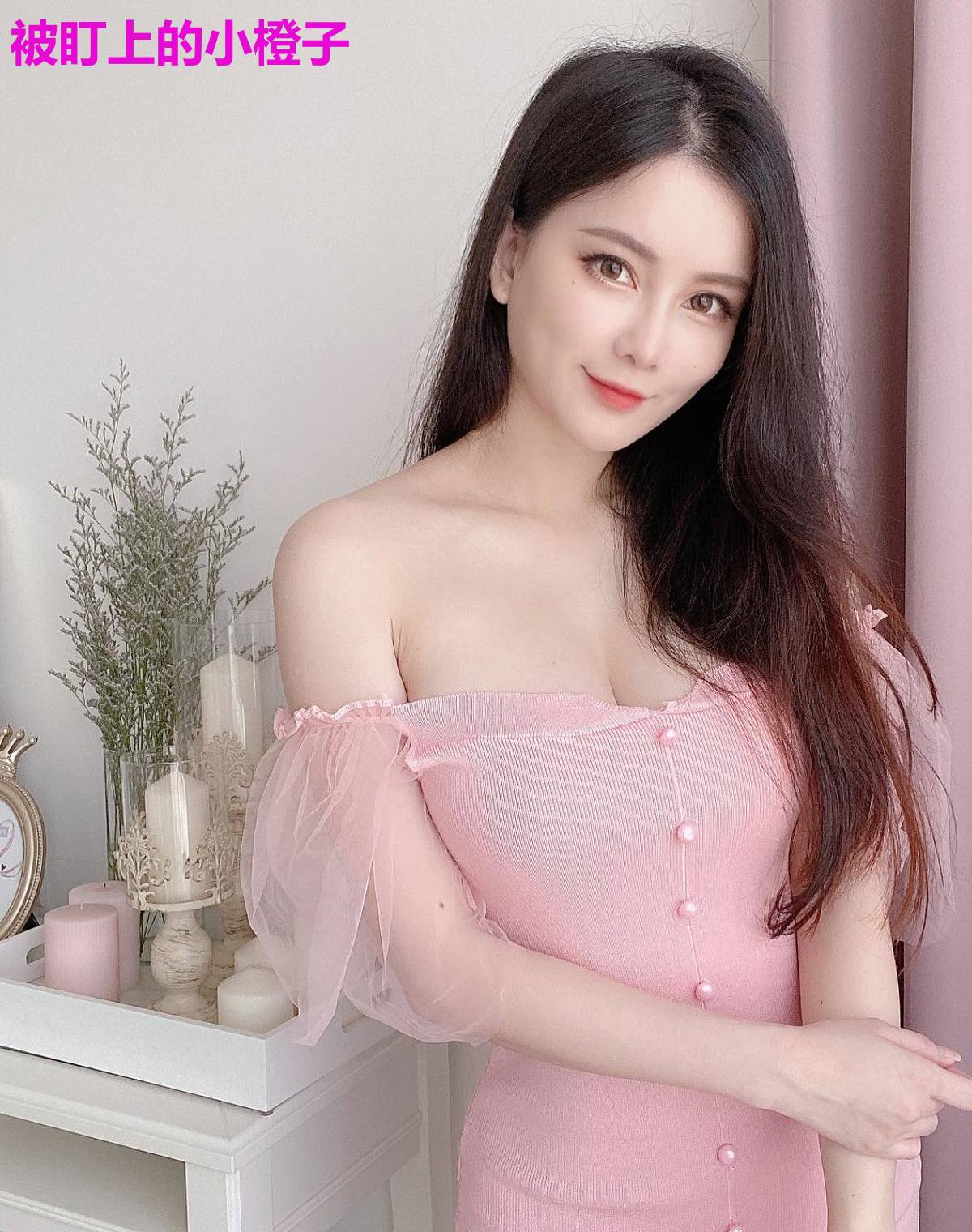 被盯上的小橙子