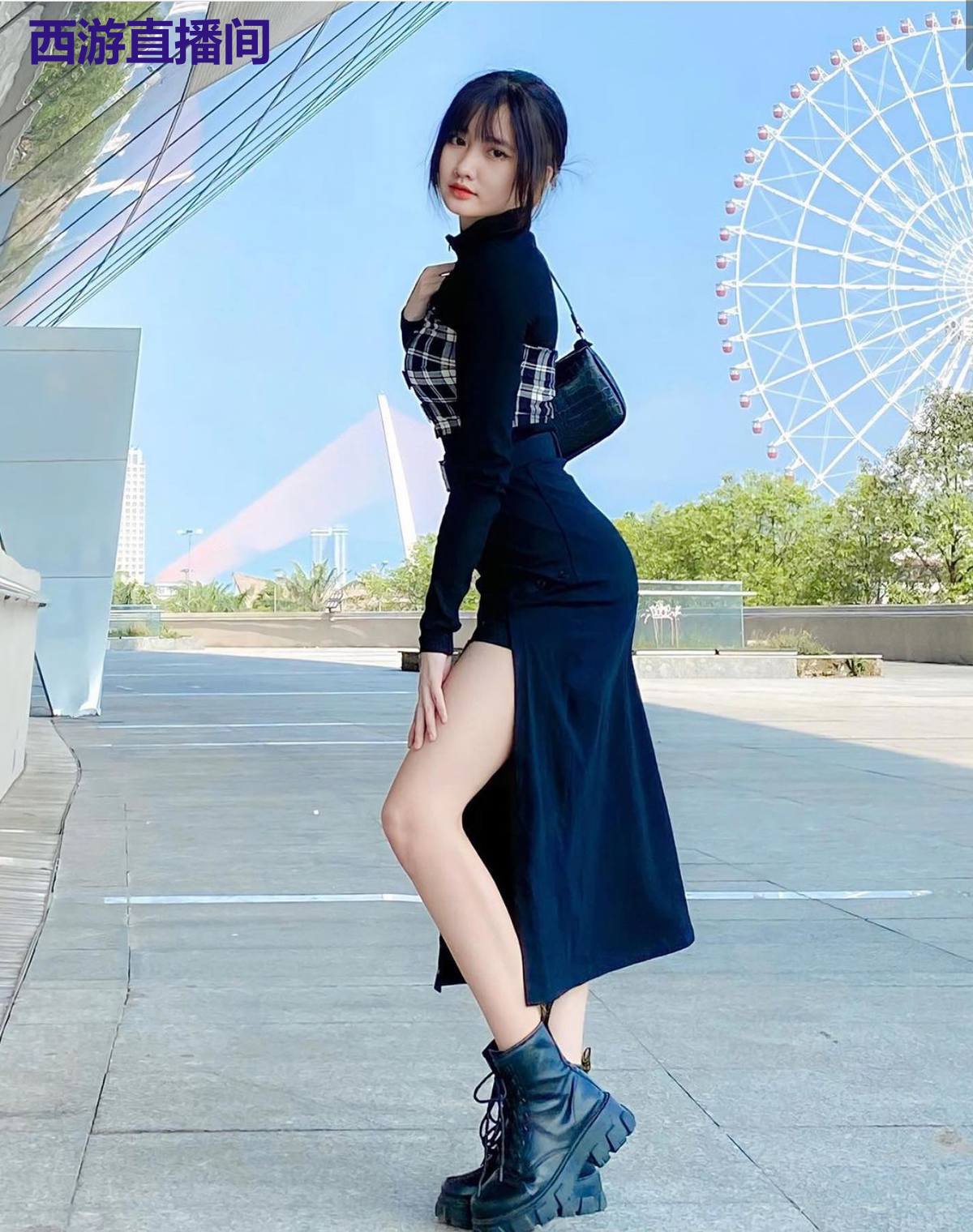 西游直播间