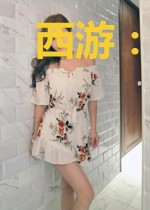 西游:从狮驼岭开始