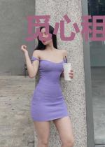 觅心租客叶欢