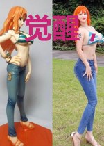 觉醒，踏破黑暗！