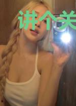 讲个关于元素的故事