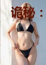 诡秘：空洞骑士