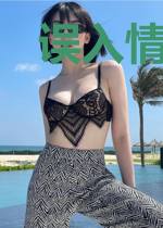 误入情路:假婚老公太撩人