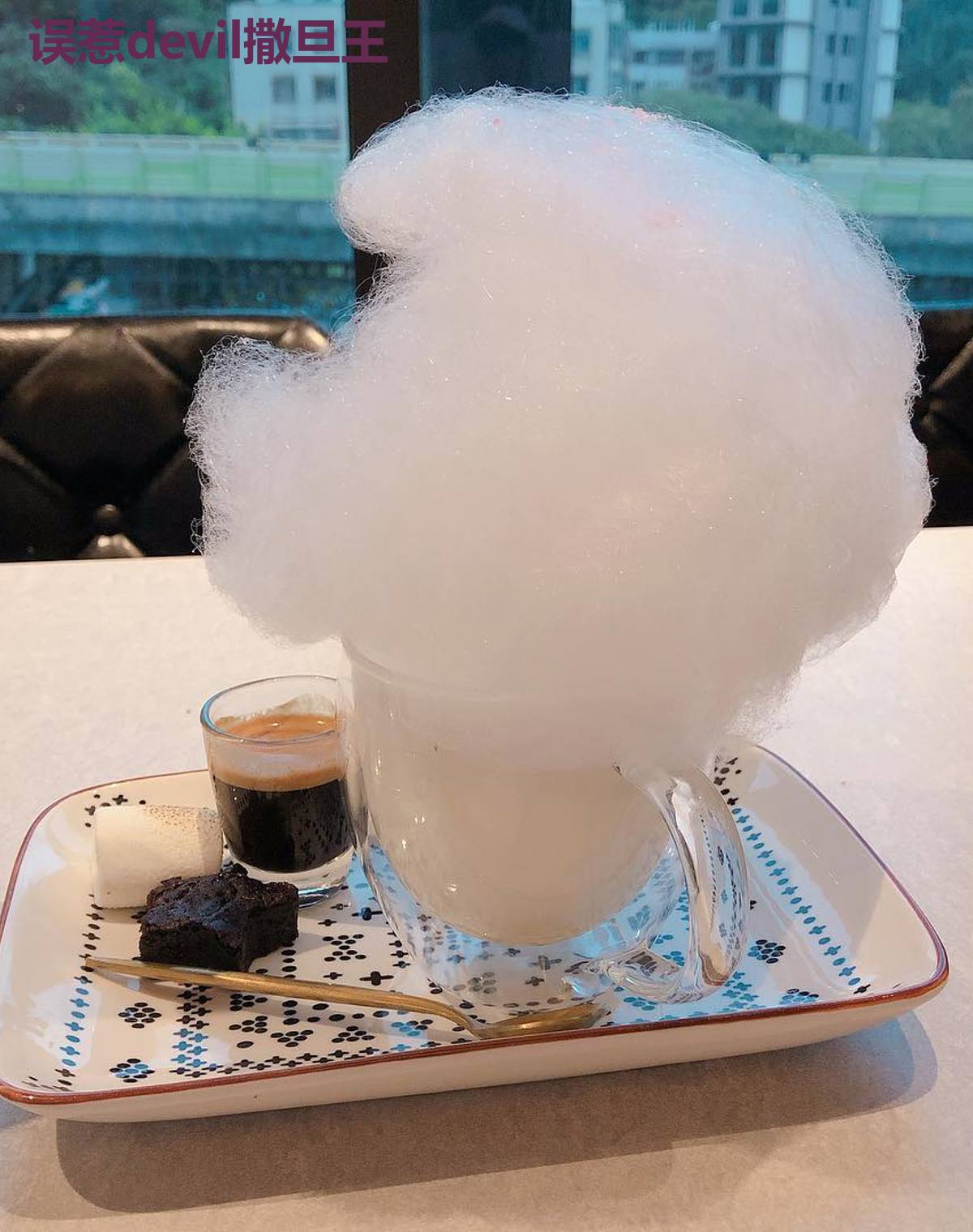 误惹devil撒旦王