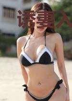 诱妻入怀 ,总裁太危险