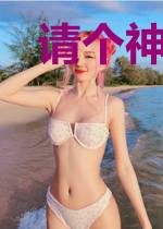 请个神明镇妖魔