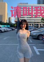 请叫我大妖怪