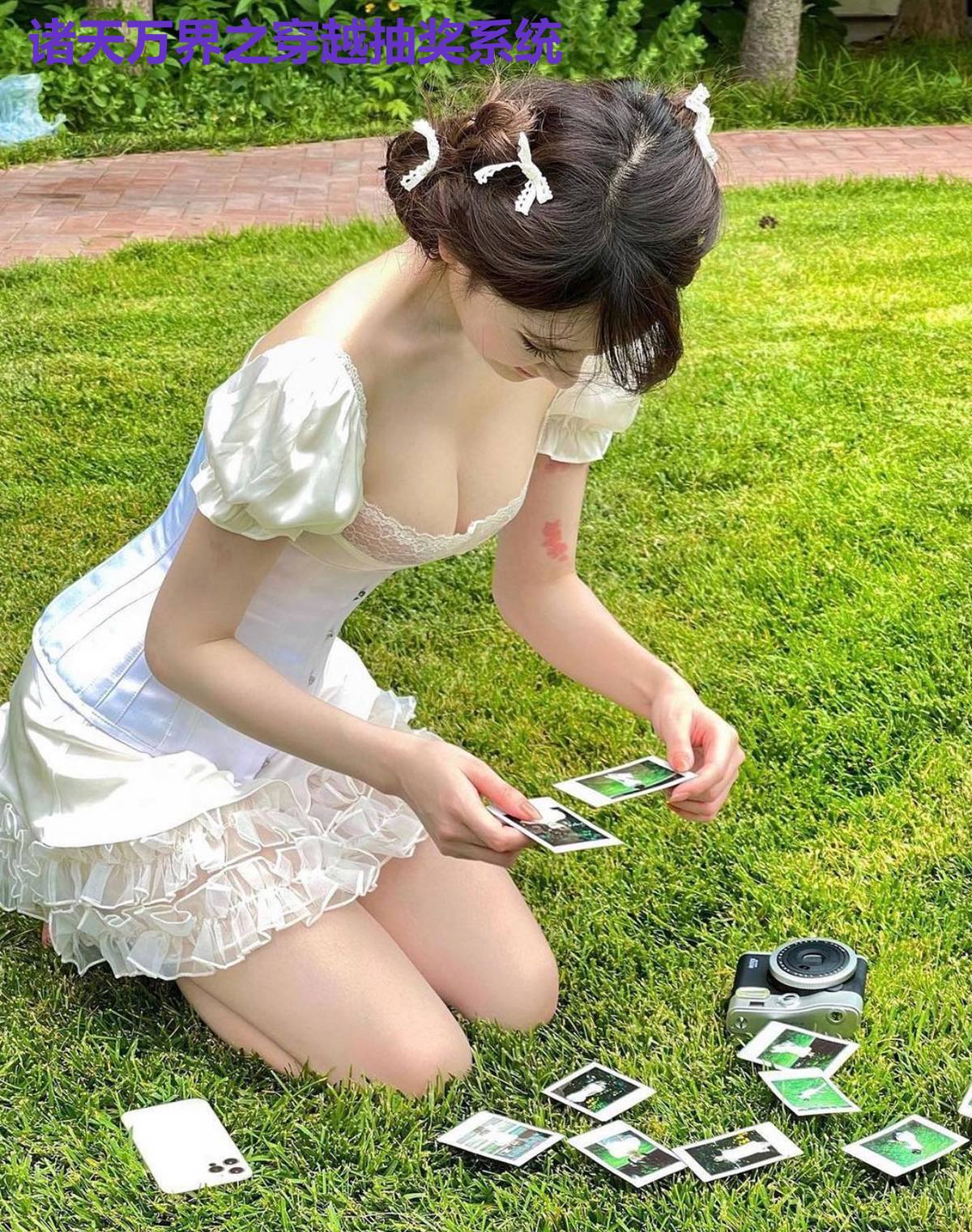诸天万界之穿越抽奖系统