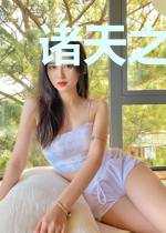 诸天之逆天改命