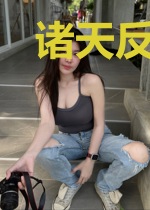 诸天反派的逆袭