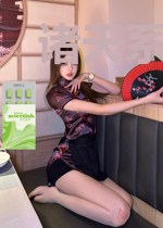 诸天系统道途