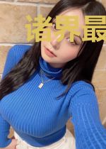 诸界最强巫师