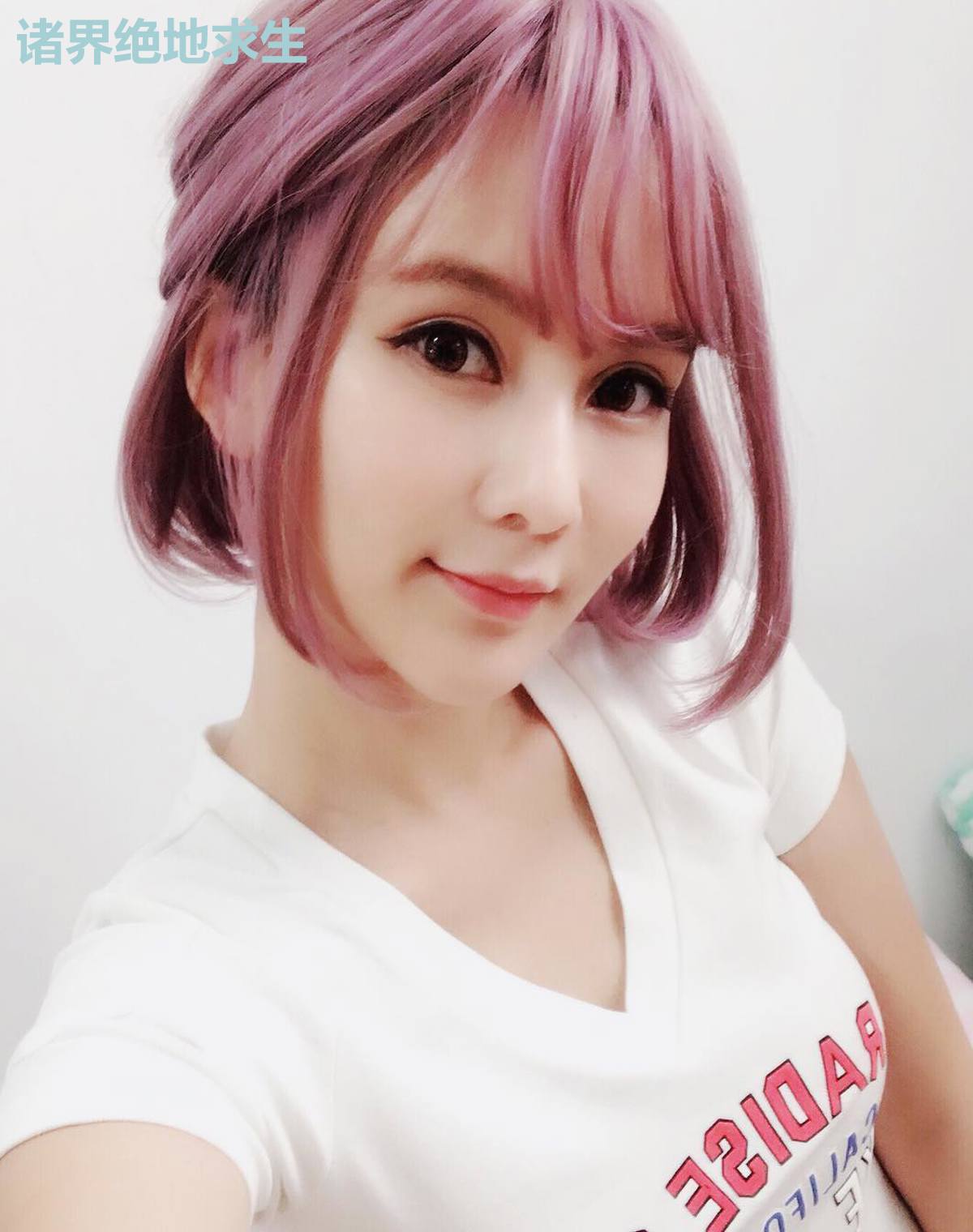诸界绝地求生