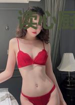 读心厨娘不简单