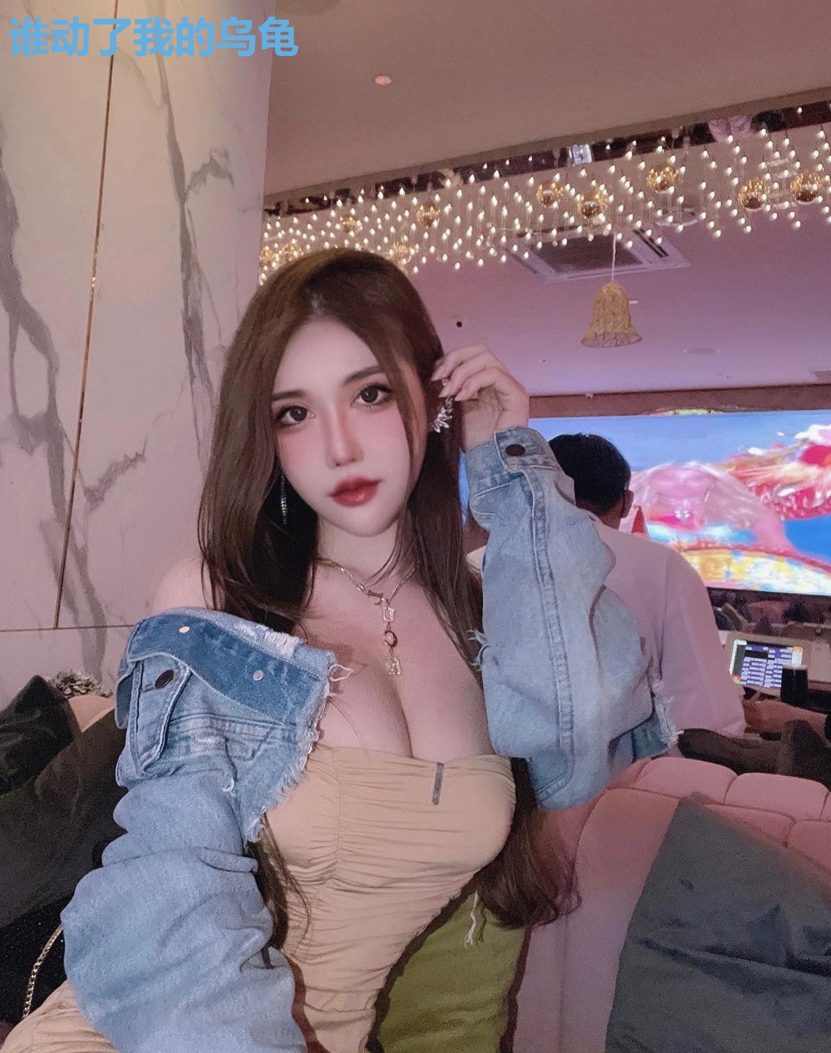 谁动了我的乌龟