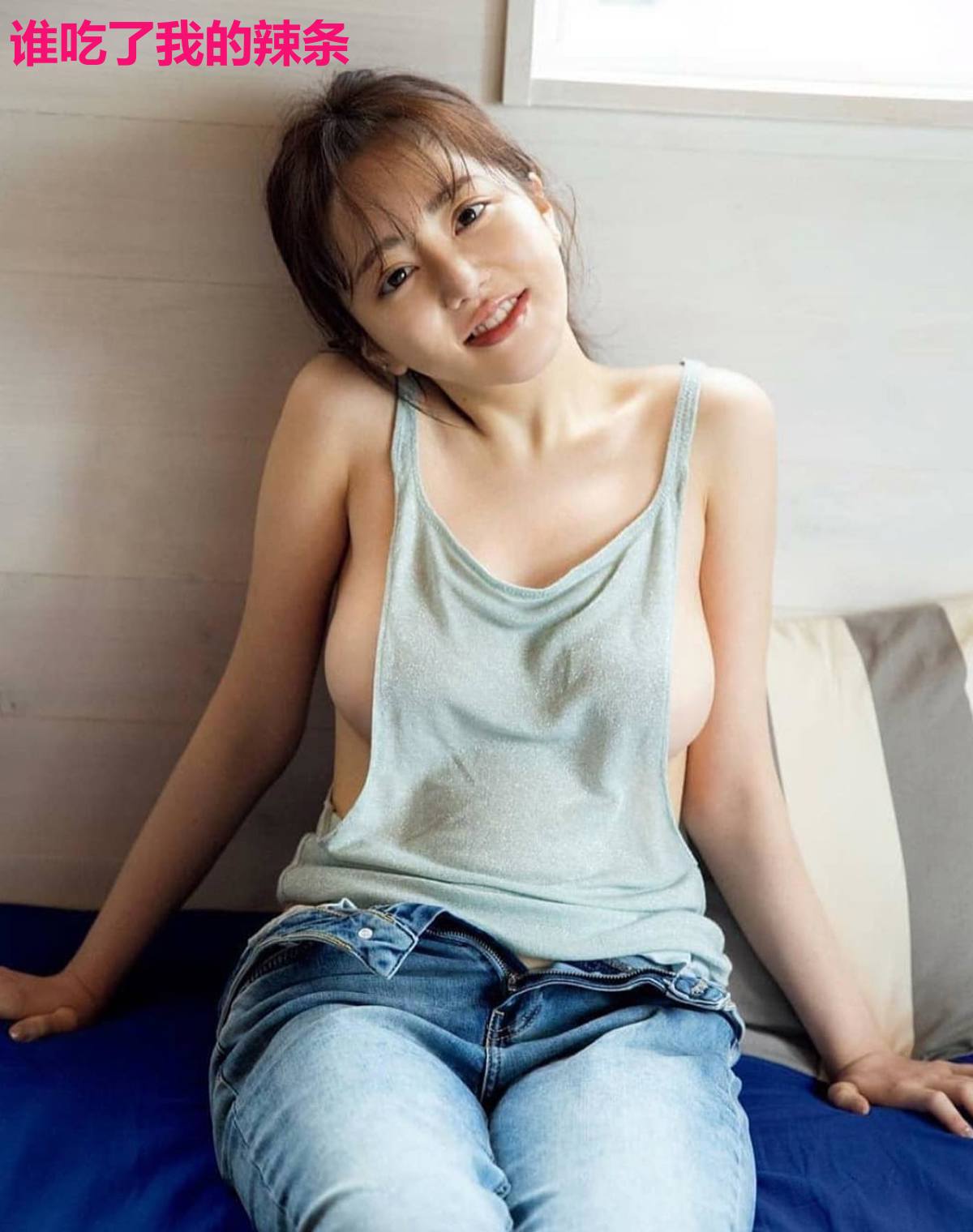 谁吃了我的辣条