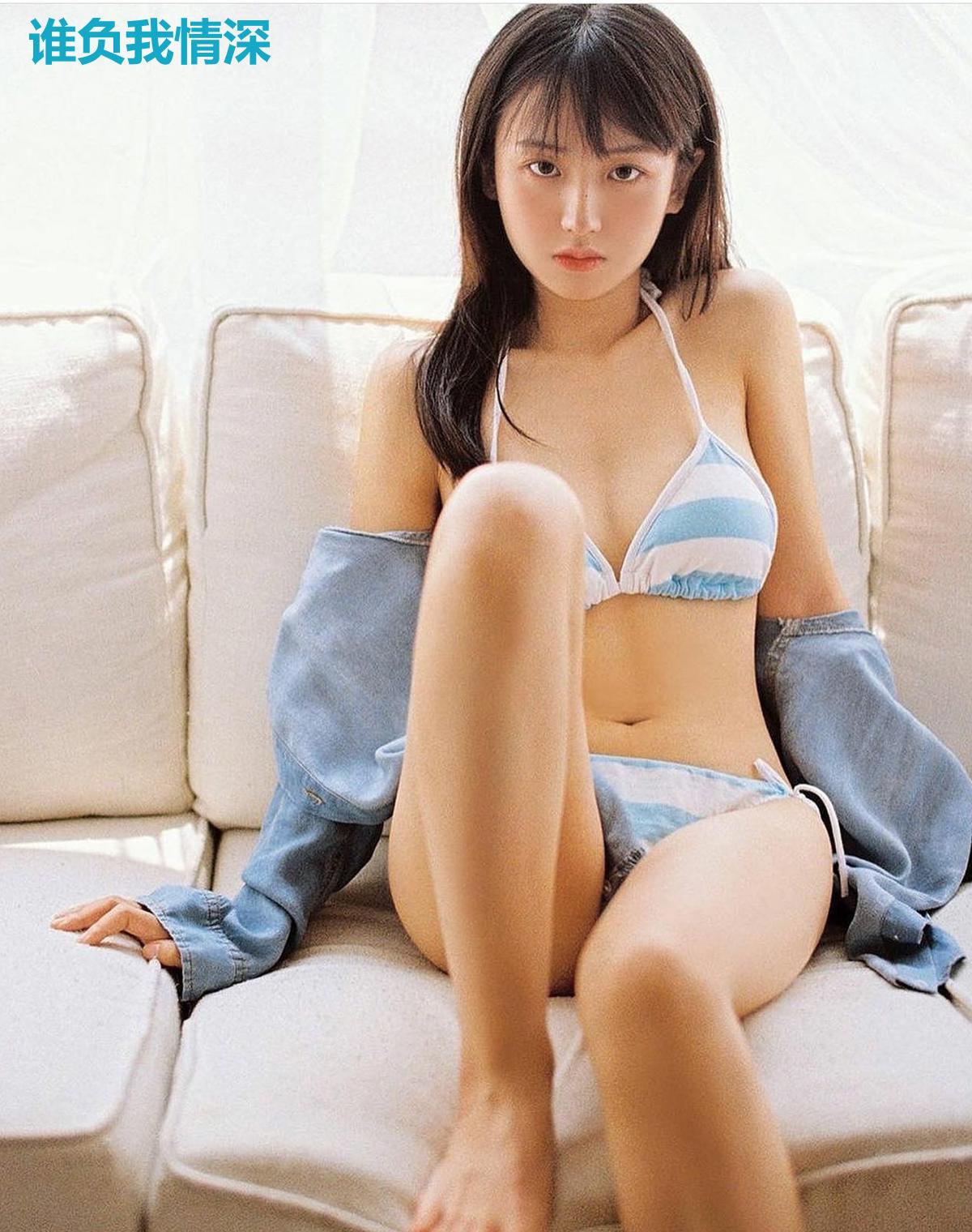 谁负我情深