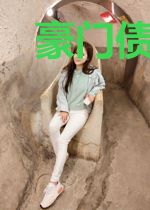 豪门债：前夫惹不得韩浙西