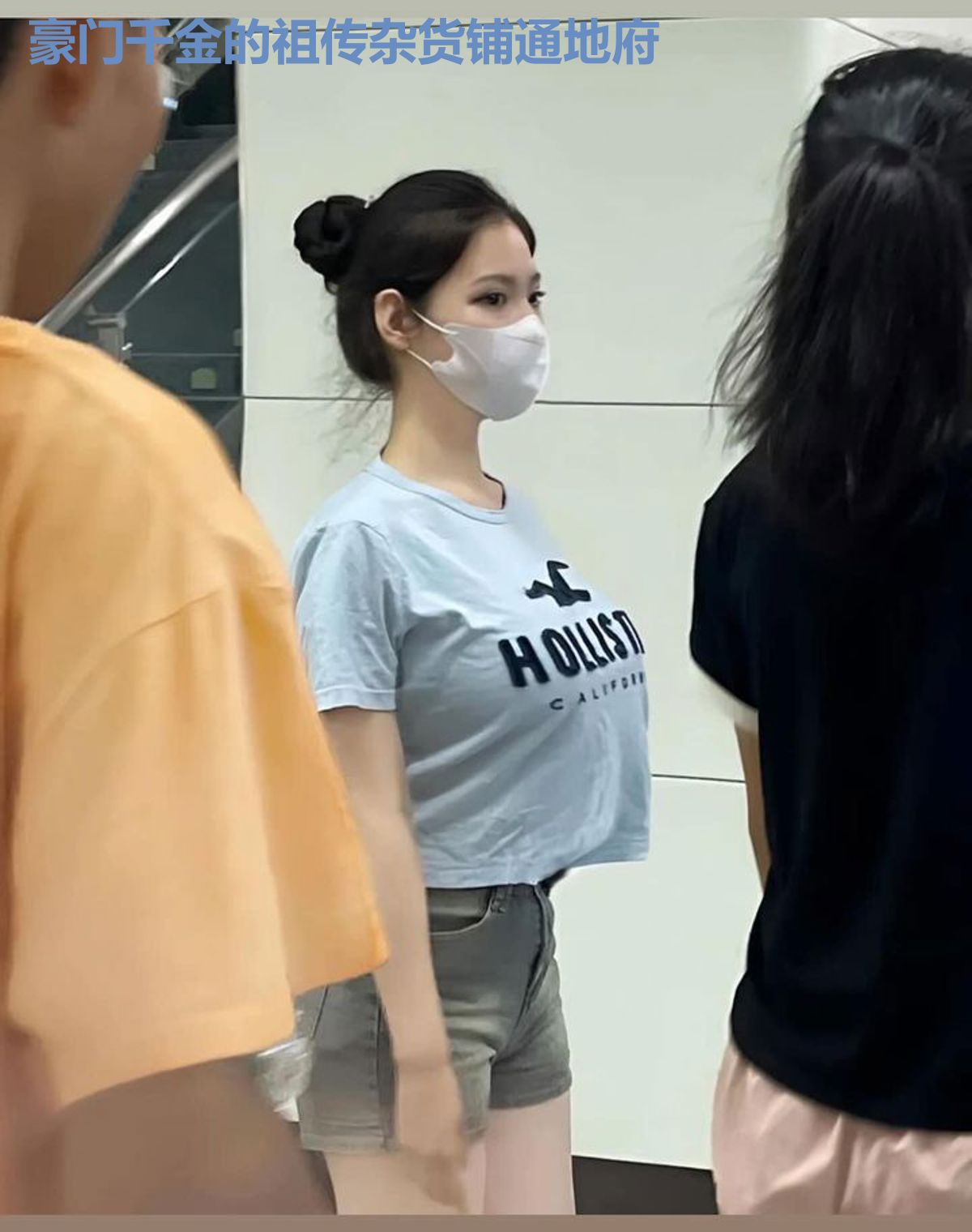 豪门千金的祖传杂货铺通地府