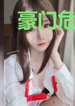 豪门危情：腹黑冷少强宠妻