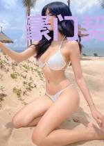 豪门契婚：甜妻不好惹