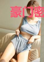 豪门密爱：明星娇妻很酷帅