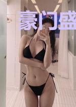豪门盛宠：宸少，别过来