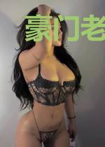 豪门老攻掉马后[重生]