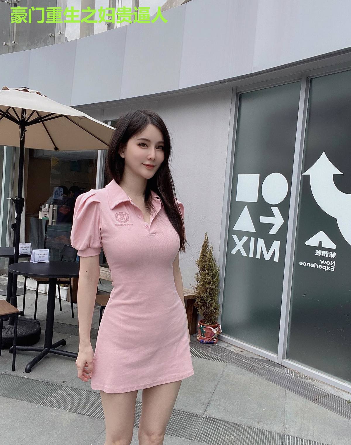 豪门重生之妇贵逼人