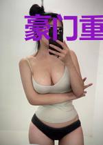 豪门重生之妇贵逼人