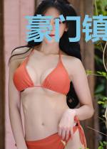 豪门镇国战神