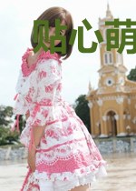 贴心萌宝荒唐爹程漓月宫夜霄