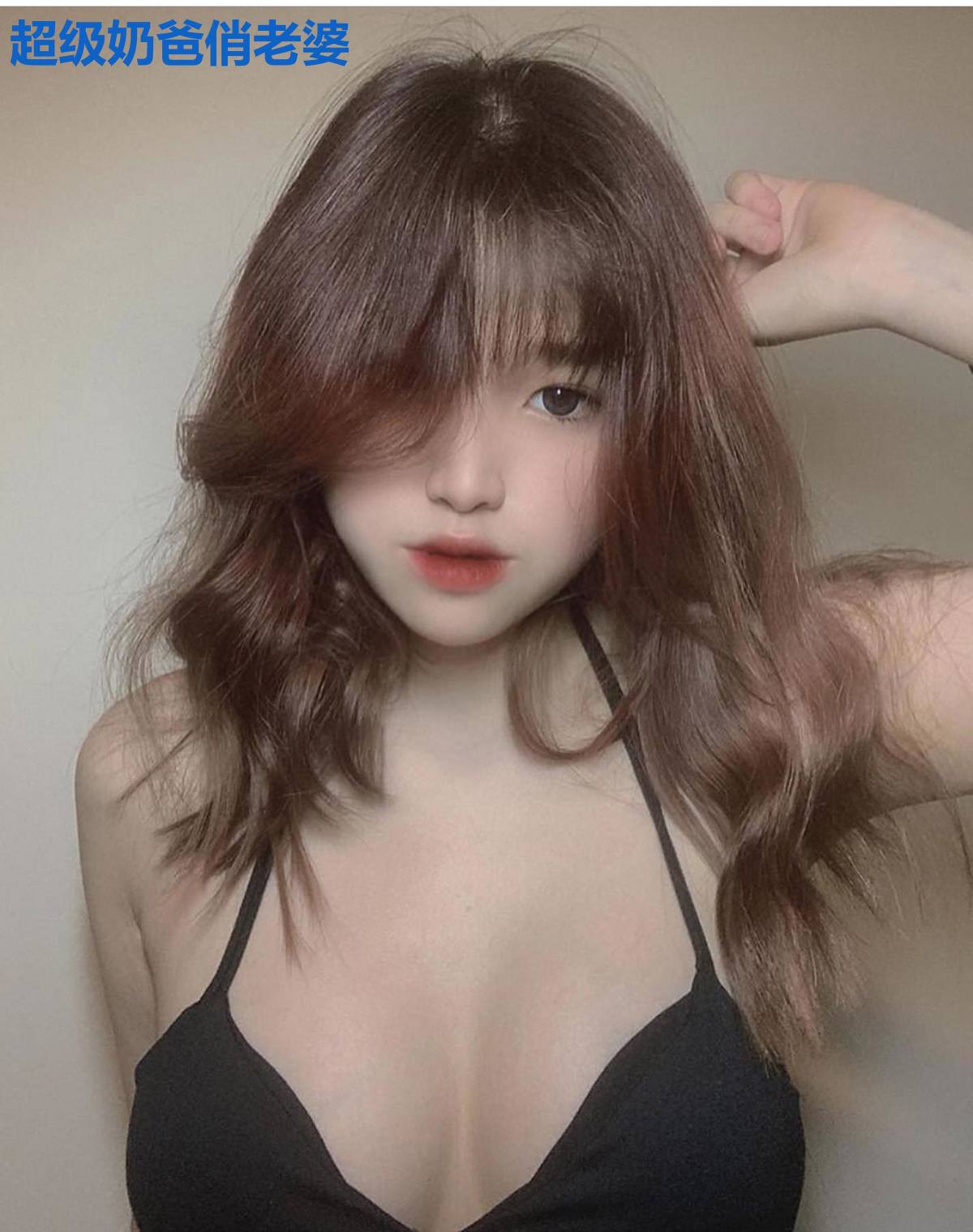 超级奶爸俏老婆