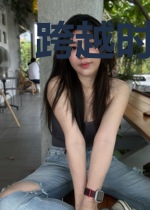 跨越时空的顶端