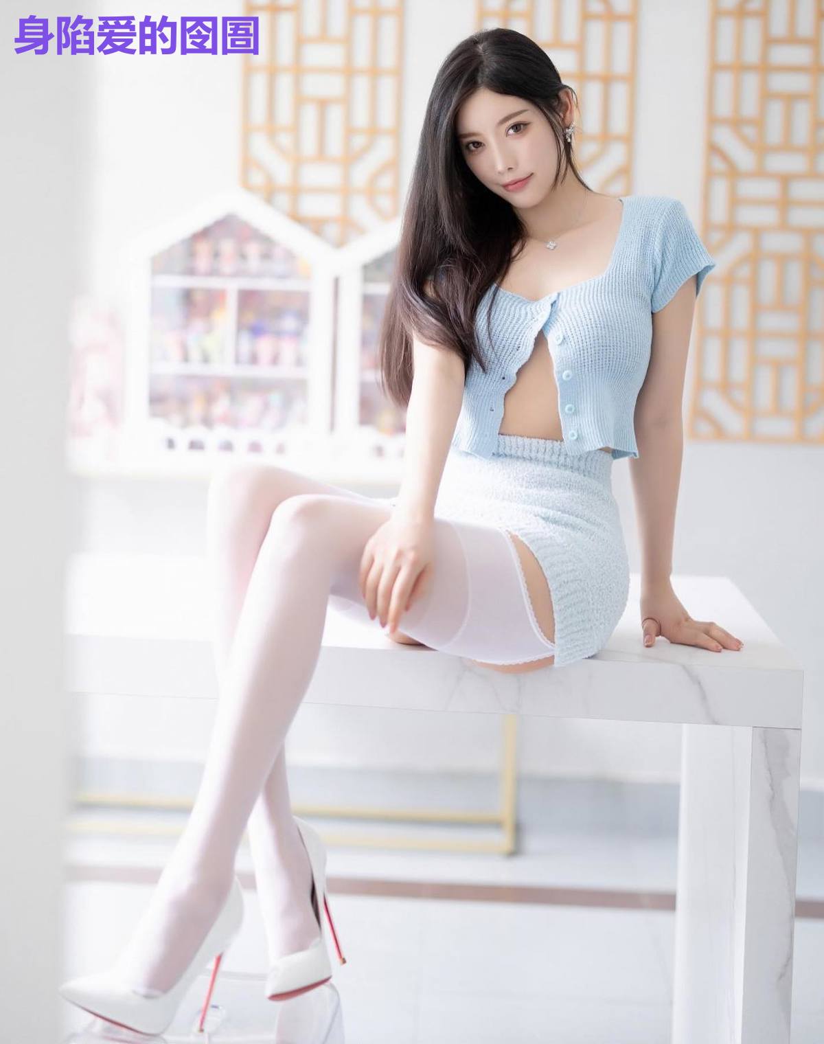 身陷爱的囹圄