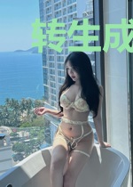 转生成牛头人是种什么体验?