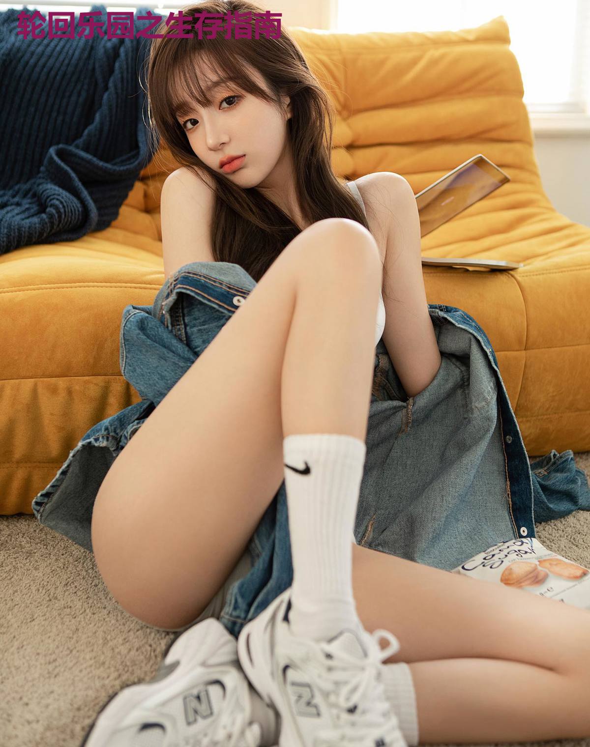 轮回乐园之生存指南