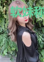 软妹称霸娱乐圈