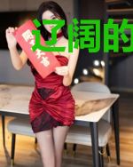 辽阔的星空