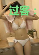 过客：曾几何时