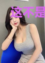 这不是我记忆中的三国